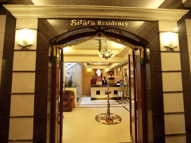 Hotel Sitara Residency Hyderabad Exterior foto
